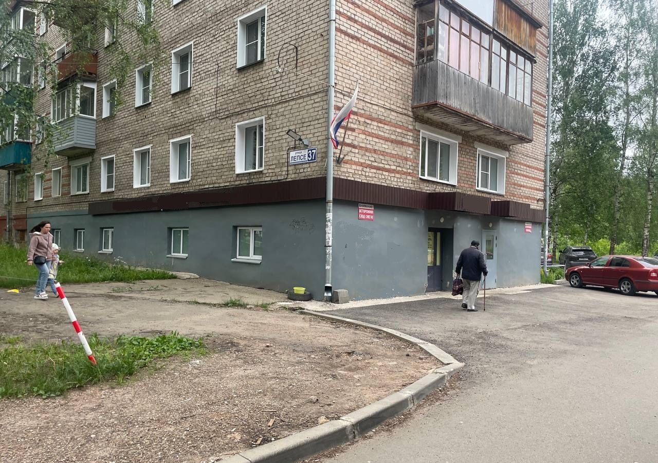 свободного назначения г Киров р-н Октябрьский ул Лепсе 37 фото 1