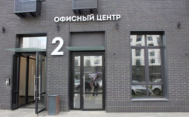 свободного назначения Пенза-4 ул Яшиной 5 р-н Октябрьский фото