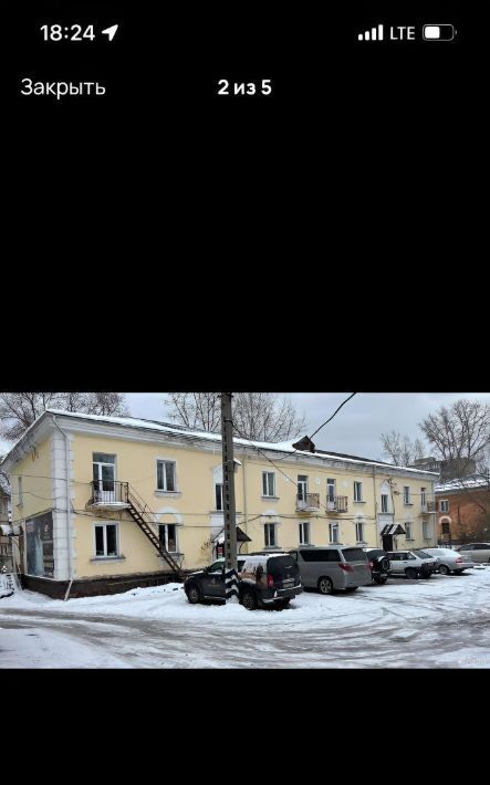 офис г Бийск ул Виктора Петрова 17 фото 4