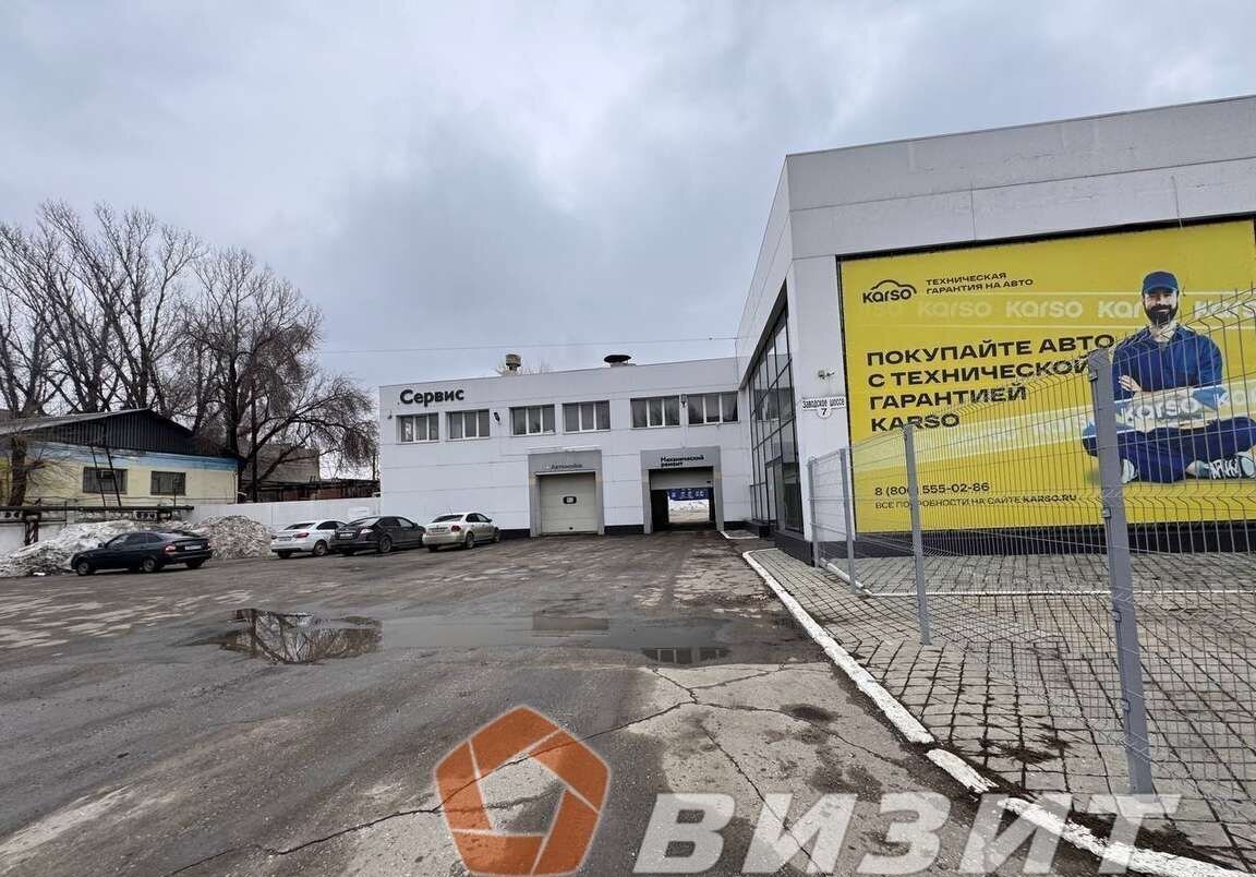 торговое помещение г Самара Победа ш Заводское 7 Советский район фото 3