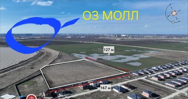 р-н Карасунский ул Крайняя 42 Рублевский-2 ДНТ фото
