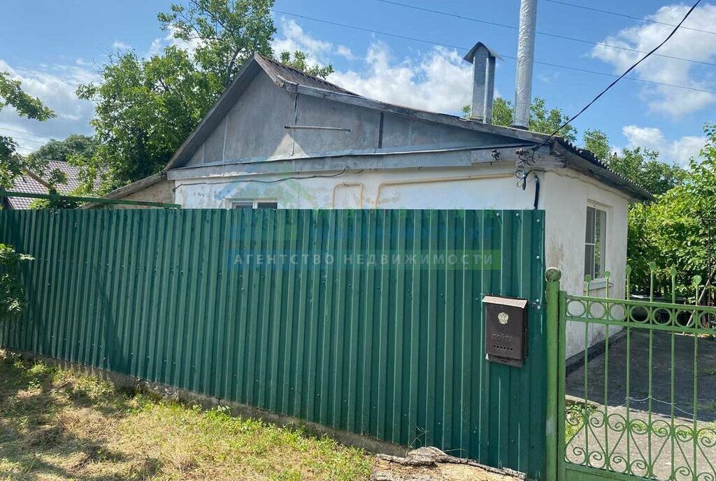 земля г Новороссийск р-н Центральный ул Красноармейская 9 фото 2