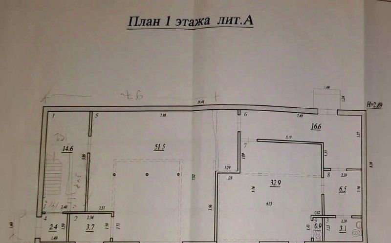 офис г Самара Безымянка ул Алма-Атинская 26а фото 2
