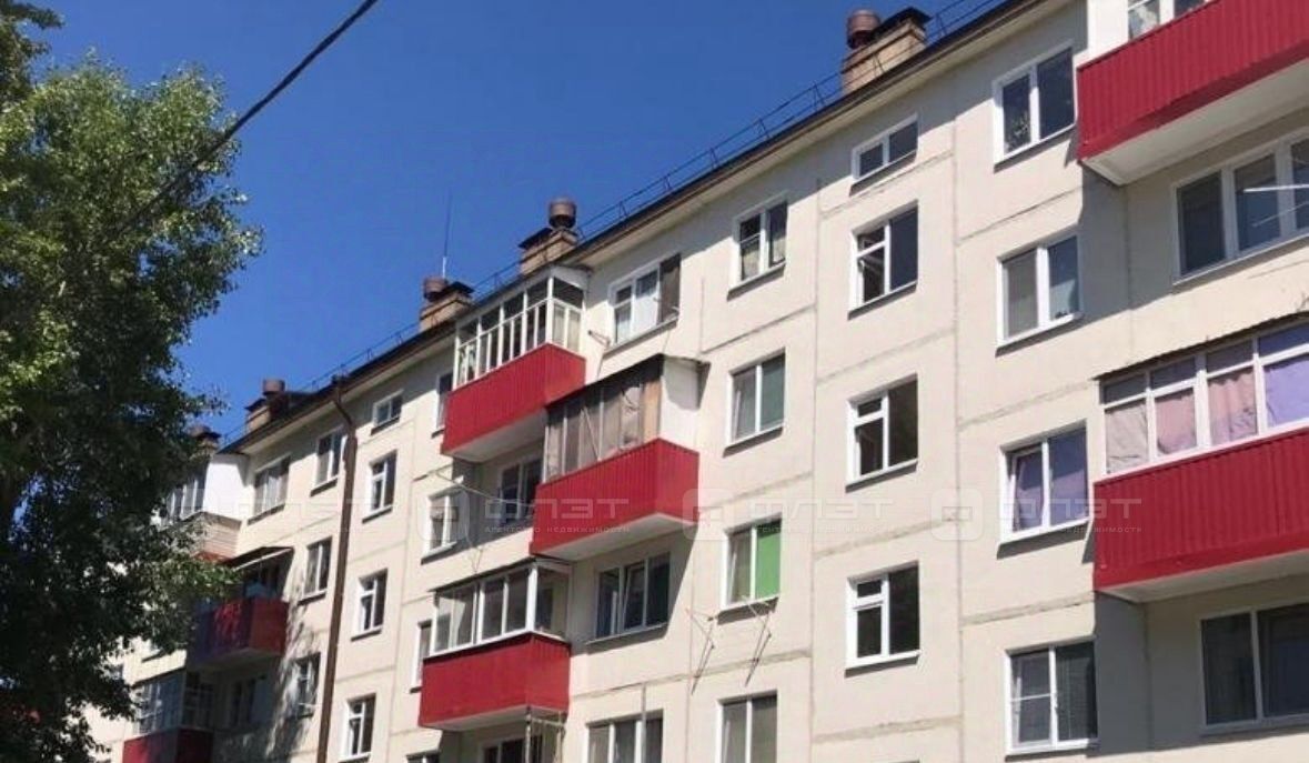 квартира г Казань ул Халева 13 Аметьево фото 4