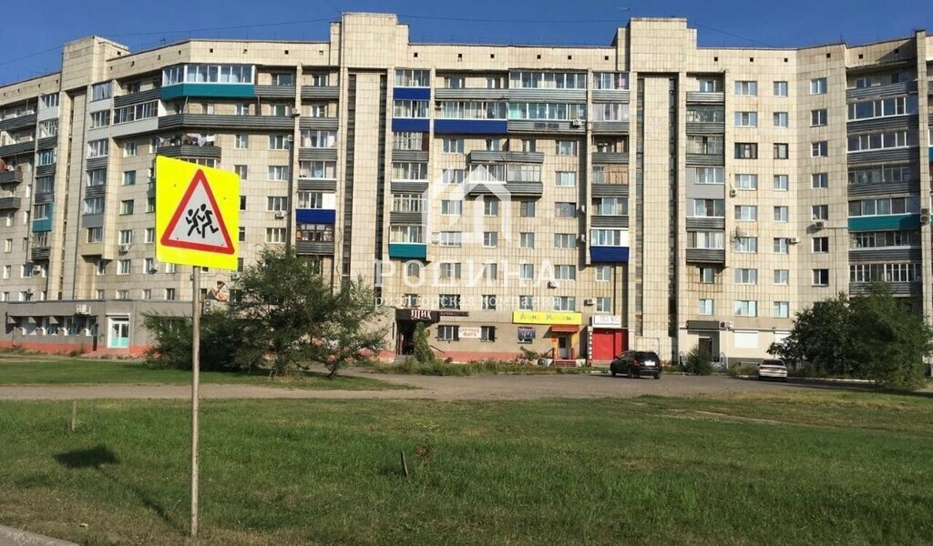 квартира г Комсомольск-на-Амуре ул Аллея Труда 59 фото 7