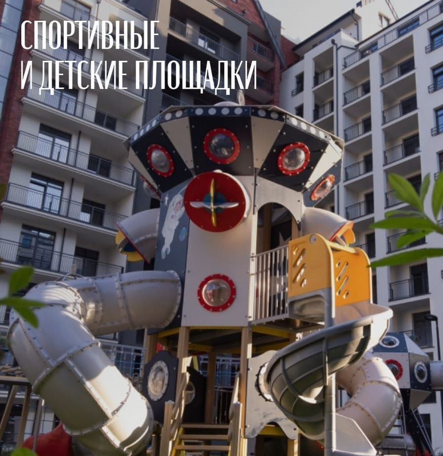 квартира г Калининград р-н Ленинградский ул. Суздальская/Молодой Гвардии, стр. 2 фото 33