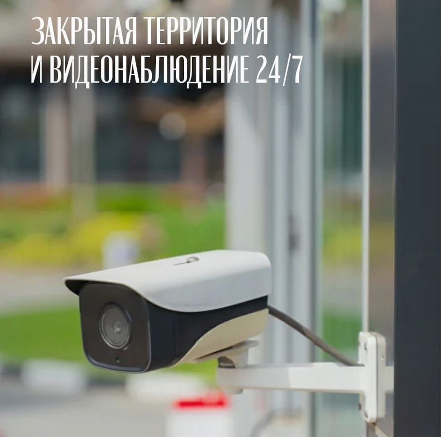 квартира г Калининград р-н Ленинградский ул. Суздальская/Молодой Гвардии, стр. 2 фото 36
