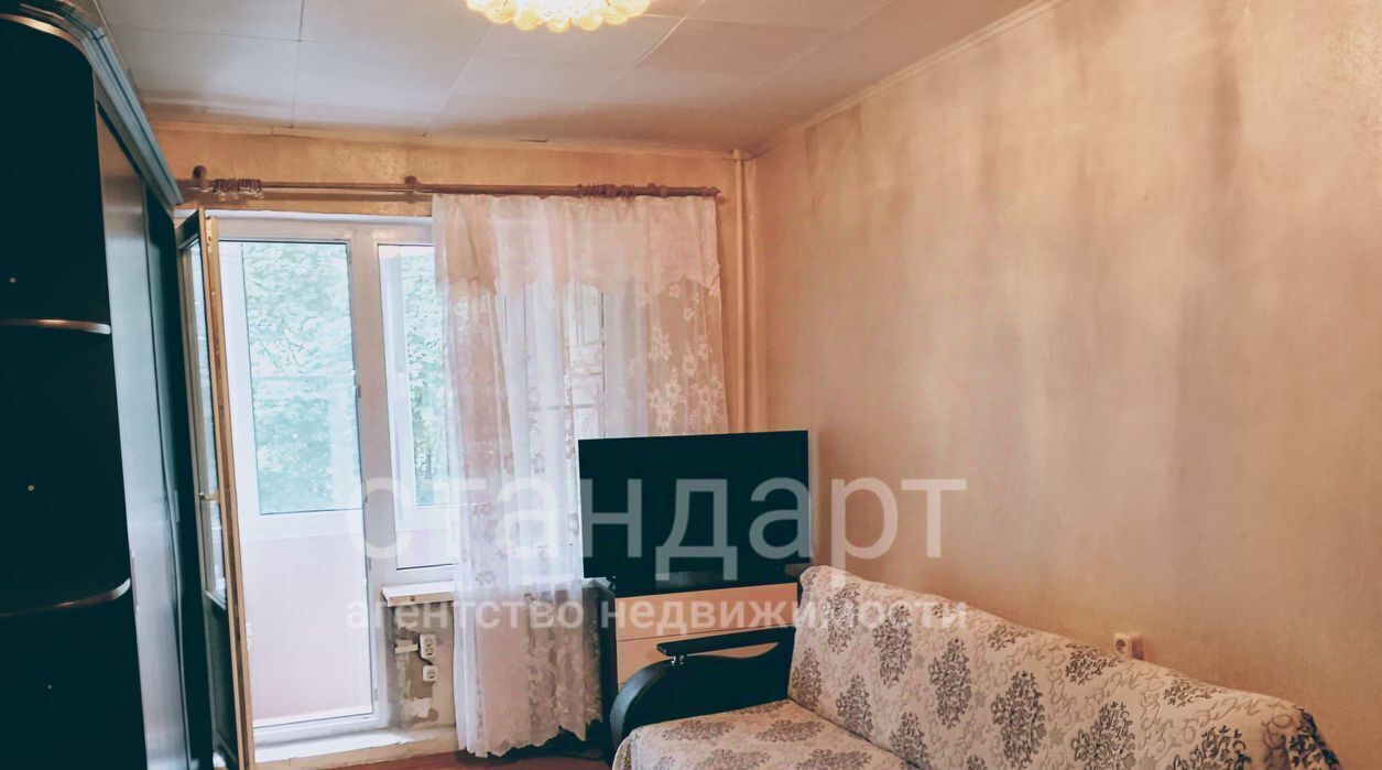 квартира г Ессентуки ул Балахонова фото 1