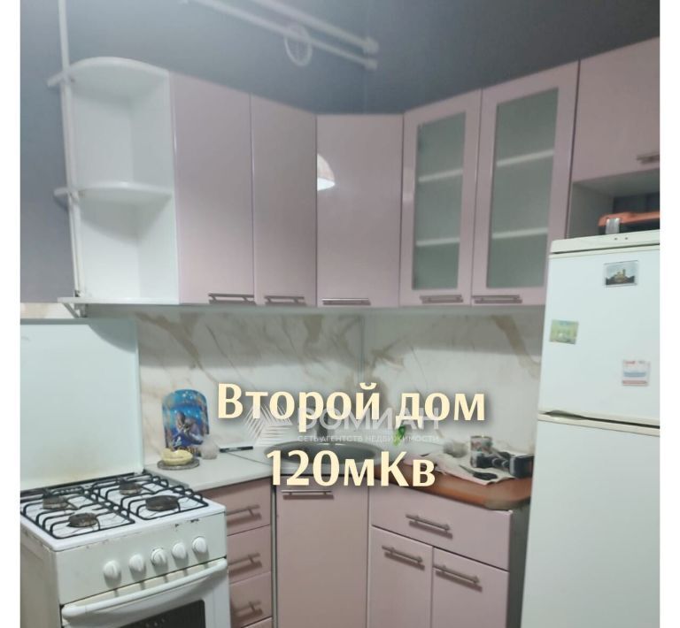 дом г Новочеркасск пр-кт Ермака фото 14