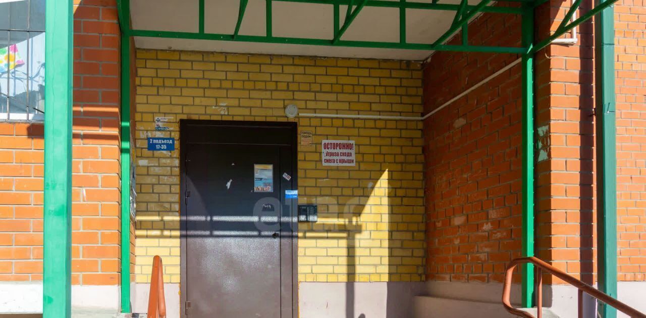 квартира г Тюмень р-н Ленинский ул Жуковского 82 фото 16