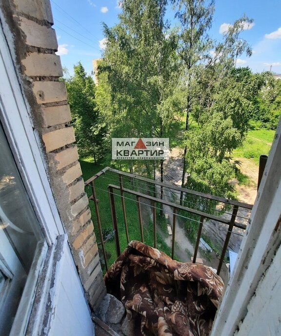 квартира г Смоленск ул Чкалова 9 фото 10
