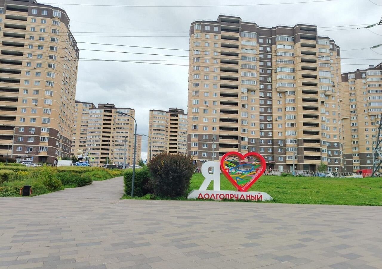 квартира г Долгопрудный Водники ул Набережная 29к/1 фото 39