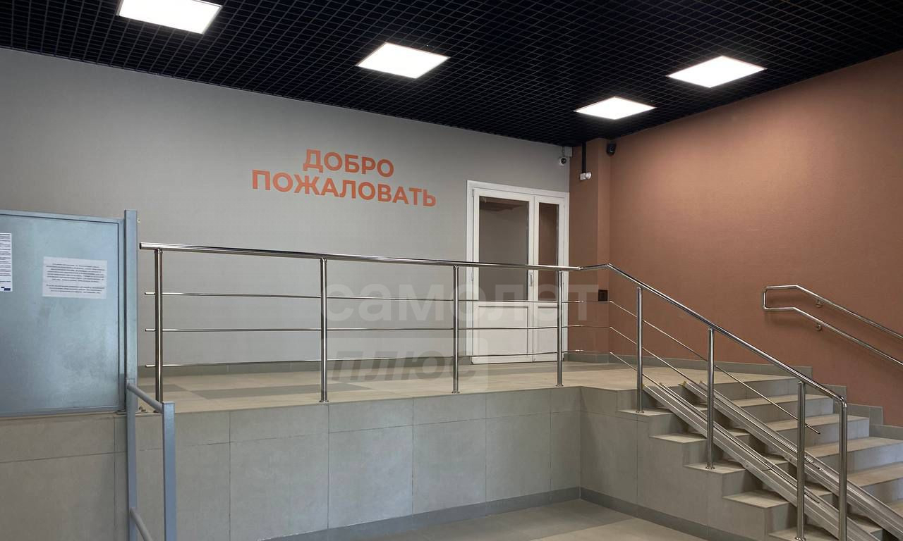 квартира г Оренбург ул Неплюева 2 фото 16