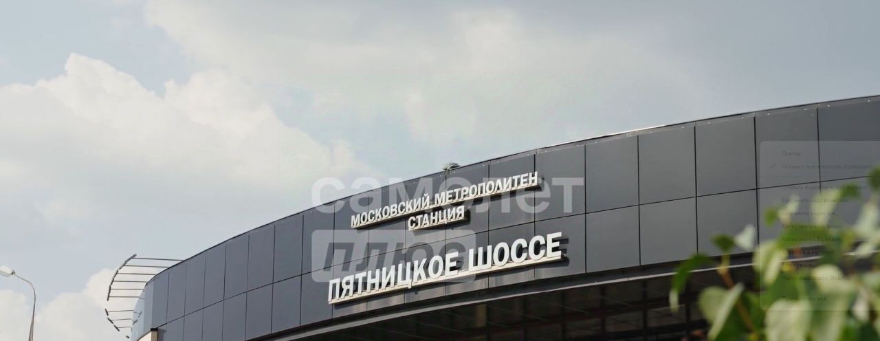 квартира г Химки ЖК Пятницкие Луга к 2/2, д. Юрлово, Пятницкое шоссе фото 17
