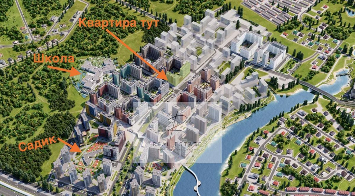 квартира г Москва метро Прокшино пр-кт Прокшинский 10 фото 7