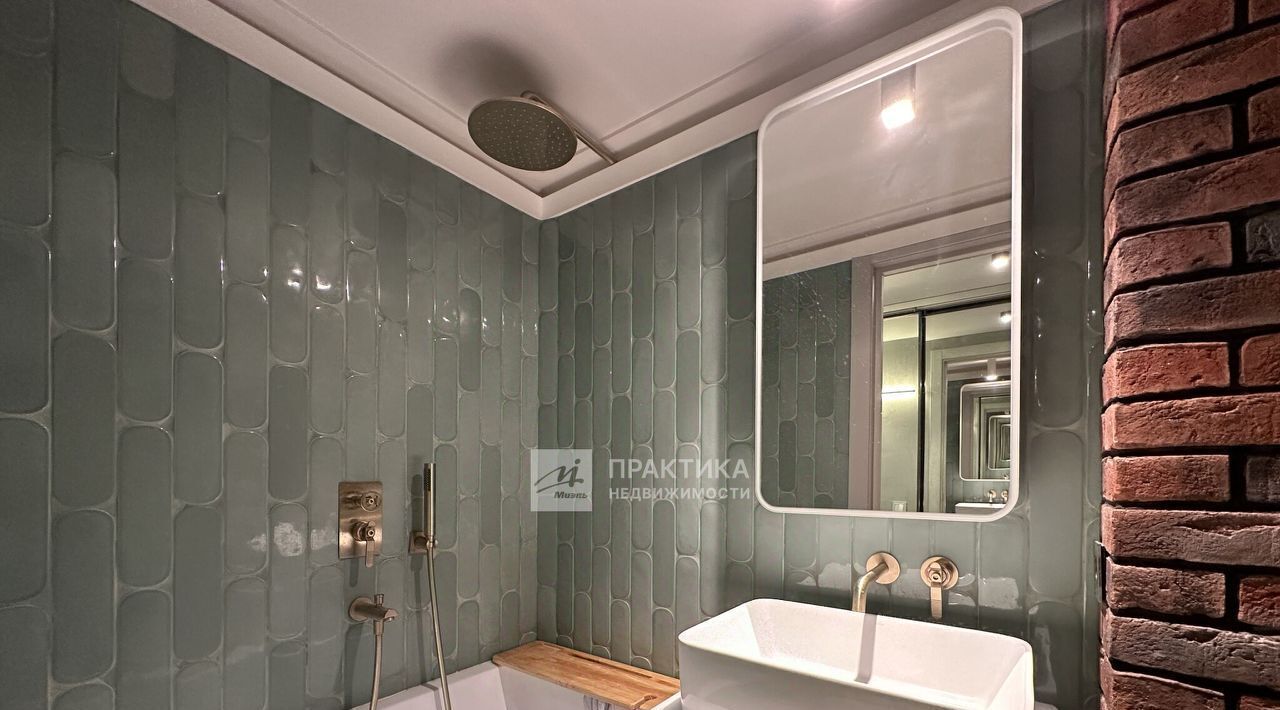 квартира г Москва метро Калитники ул Нижегородская 32с/3 фото 23