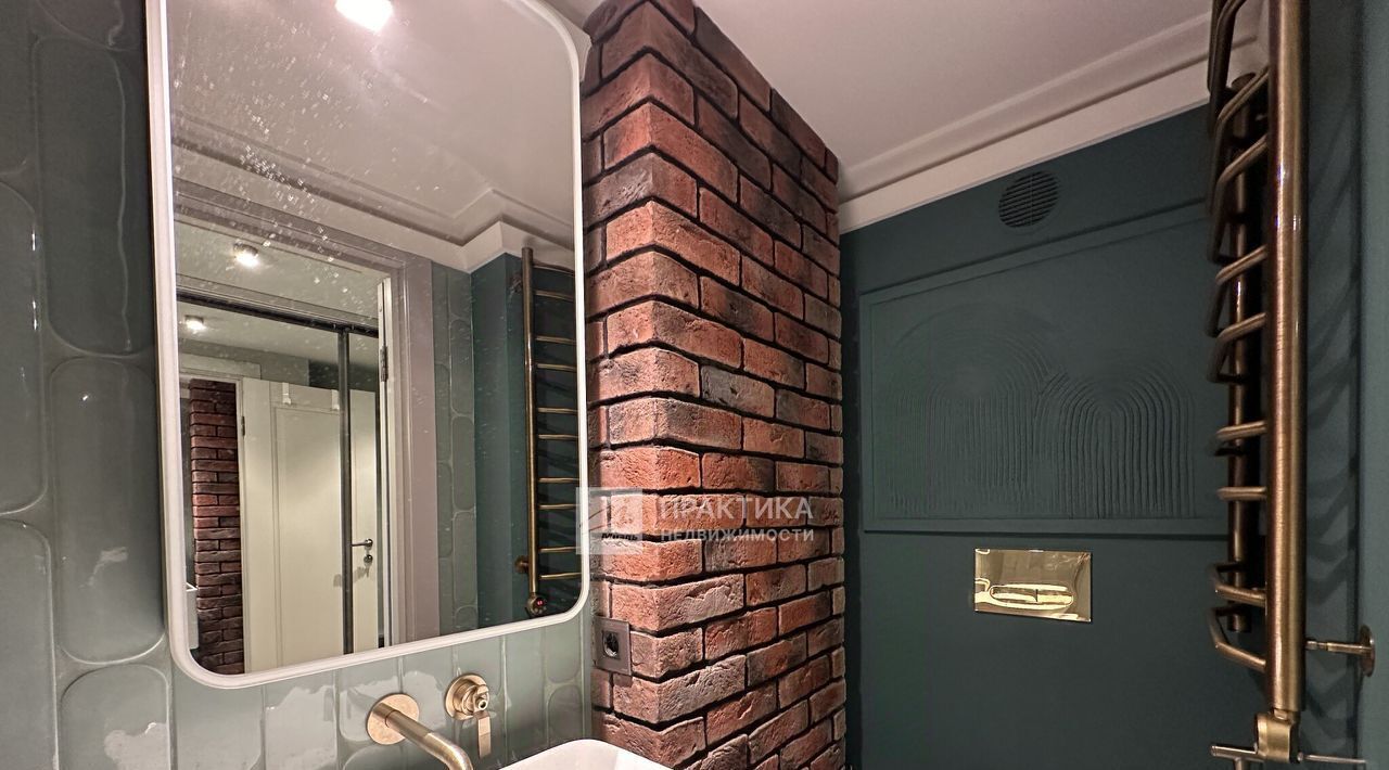 квартира г Москва метро Калитники ул Нижегородская 32с/3 фото 25