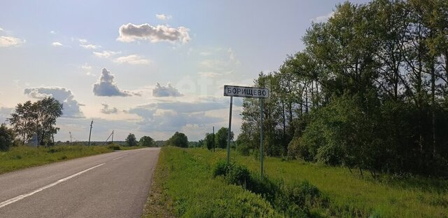 земля с Борищево сельское поселение Борищево фото