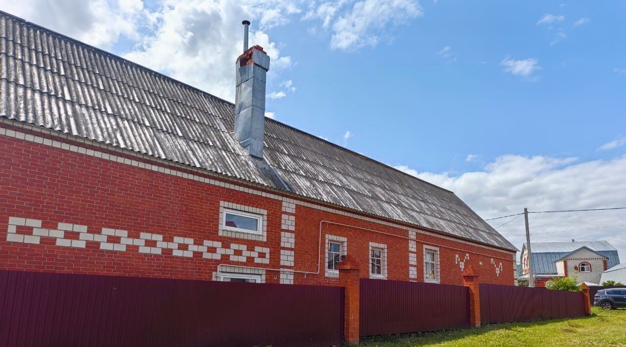 дом р-н Арский г Арск городское поселение Арск фото 17