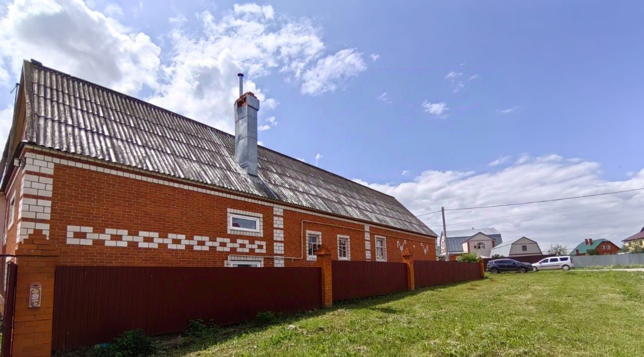 дом р-н Арский г Арск городское поселение Арск фото 18