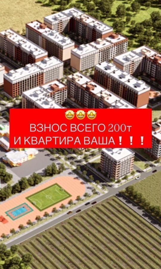 квартира г Махачкала р-н Кировский ул Даганова 139 Кировский внутригородской район фото 13