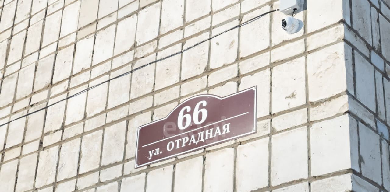 квартира г Ульяновск р-н Засвияжский ул Отрадная 66 фото 17