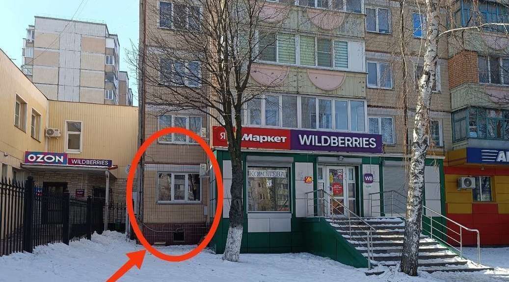 квартира г Губкин ул Королева 6 фото 2