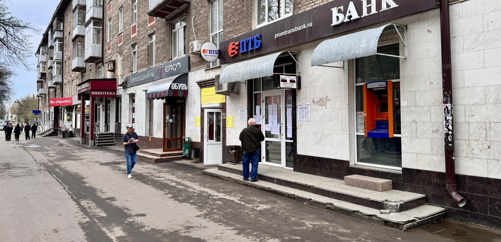 свободного назначения г Уфа р-н Калининский ул Первомайская 44 фото 1
