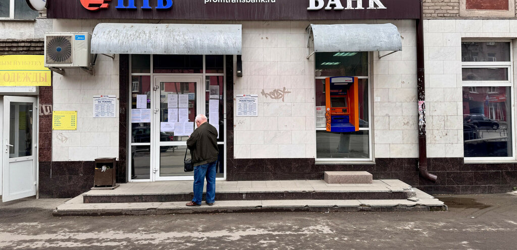 свободного назначения г Уфа р-н Калининский ул Первомайская 44 фото 2