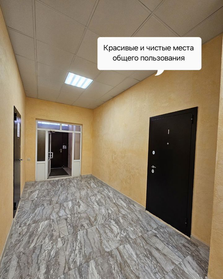свободного назначения г Уфа р-н Демский Дагестанская ул., 14/1 фото 24