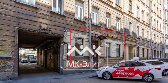 метро Владимирская пр-кт Загородный 21/23 фото