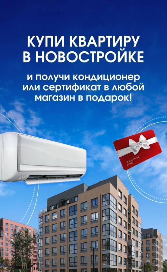 квартира г Тюмень р-н Центральный ул Тимофея Кармацкого 17 ЖК «Этика» Центральный административный округ фото 3