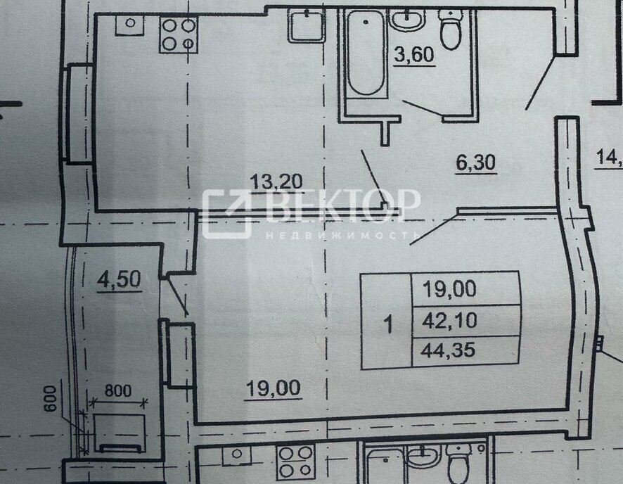 квартира г Кострома ул Красноармейская 35 фото 5