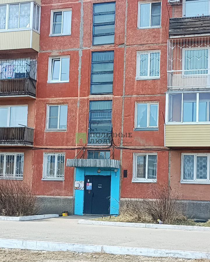 квартира г Улан-Удэ р-н Советский мкр-н Сокол, 1 фото 12