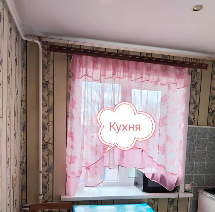 квартира р-н Острогожский г Острогожск ул Орджоникидзе 115 фото 3