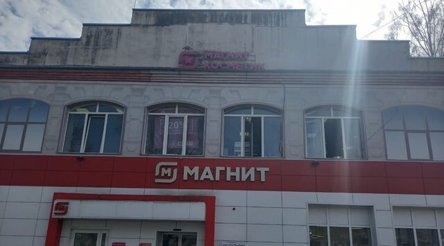 свободного назначения ул Капитана Королева 5 фото