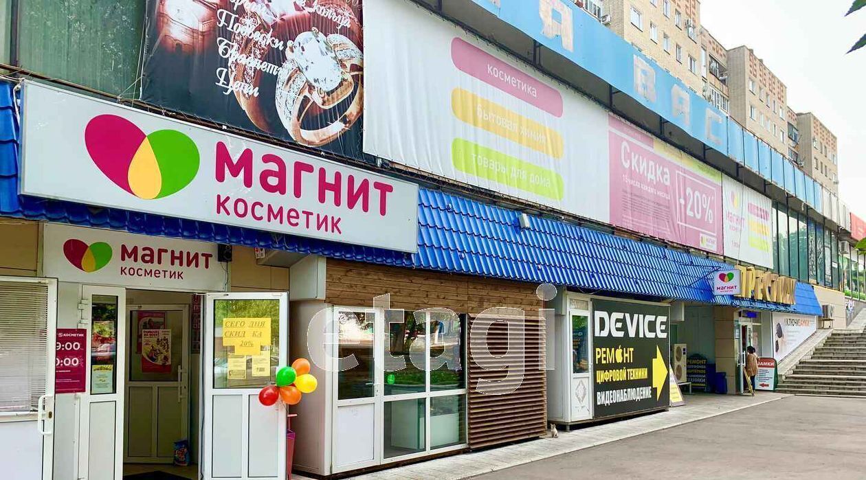 торговое помещение г Балашов ул Карла Маркса 39 фото 1
