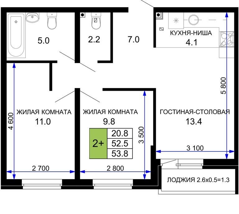 квартира г Краснодар р-н Прикубанский ЖК «Дыхание» фото 1
