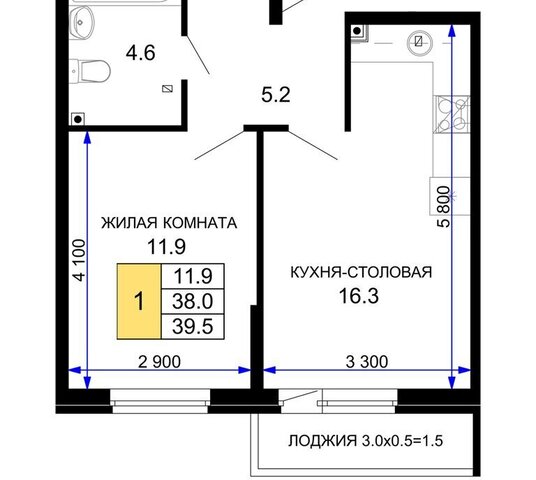 р-н Прикубанский фото
