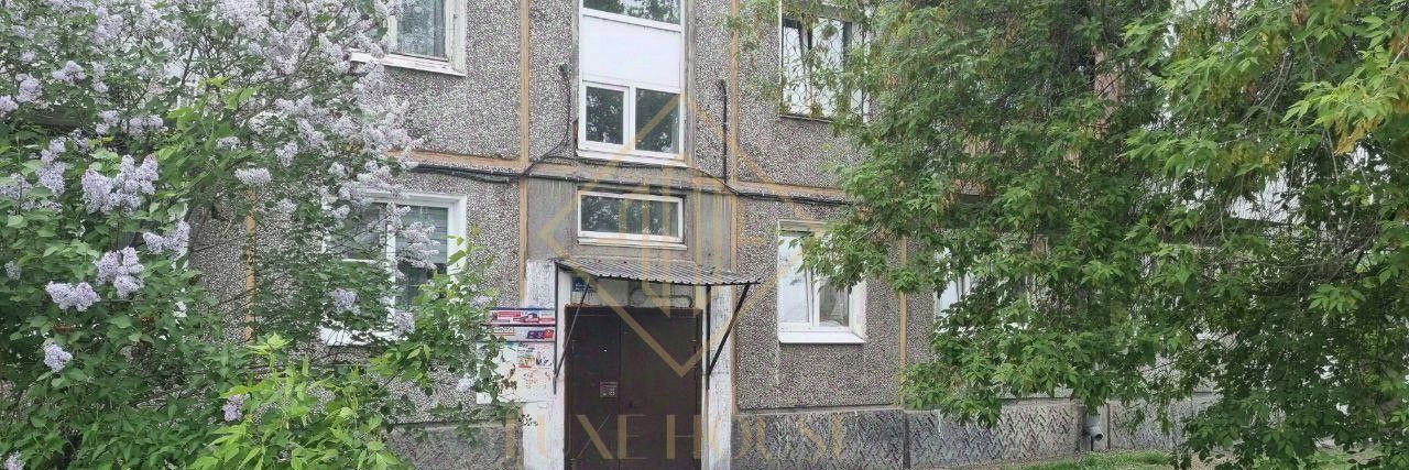 квартира г Иркутск р-н Ленинский ул Баха 2 фото 7