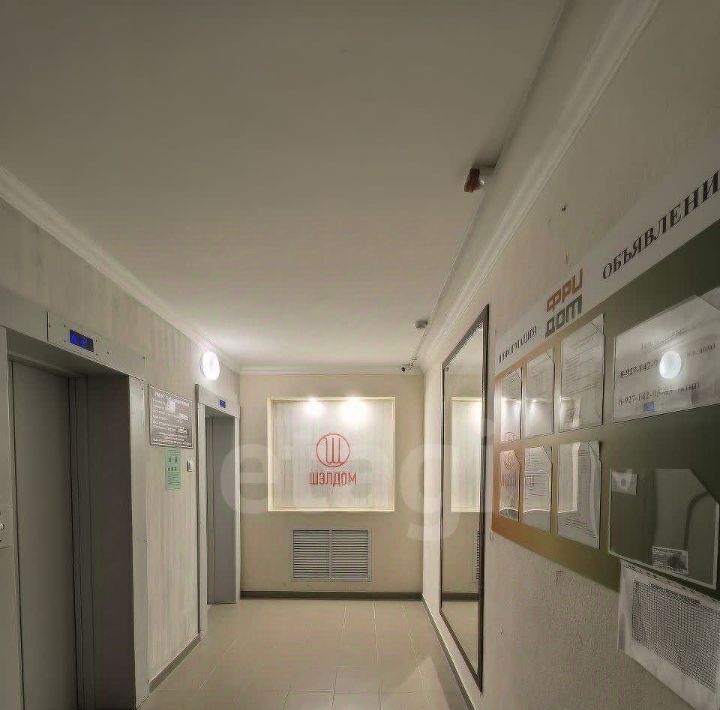 квартира г Саратов р-н Фрунзенский ЖК Царицынский 4к/2 фото 22