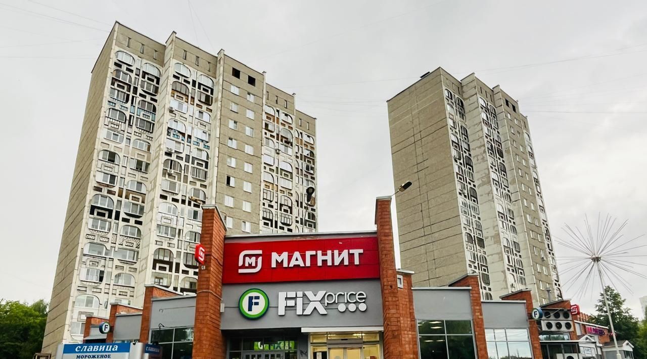 торговое помещение г Ижевск р-н Устиновский ул Молодежная 101к/1 фото 10