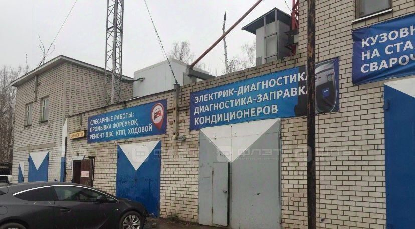 гараж г Казань р-н Советский ул 1-я Таежная 21б фото 3
