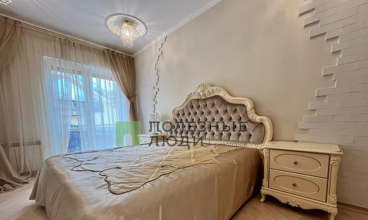 квартира г Новороссийск с Мысхако ул Центральная 23 фото 10