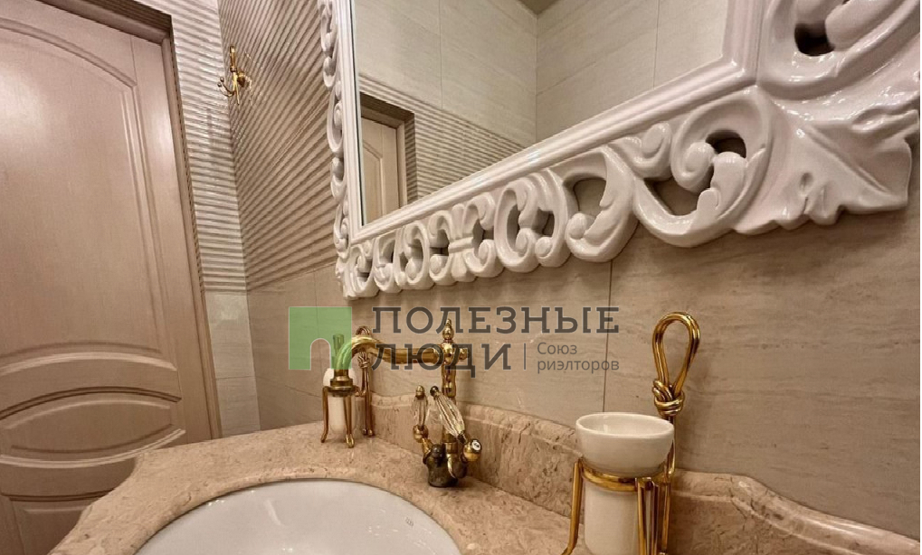 квартира г Новороссийск с Мысхако ул Центральная 23 фото 18
