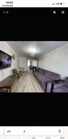 квартира ул Абдулхакима Исмаилова 76 р-н Советский фото