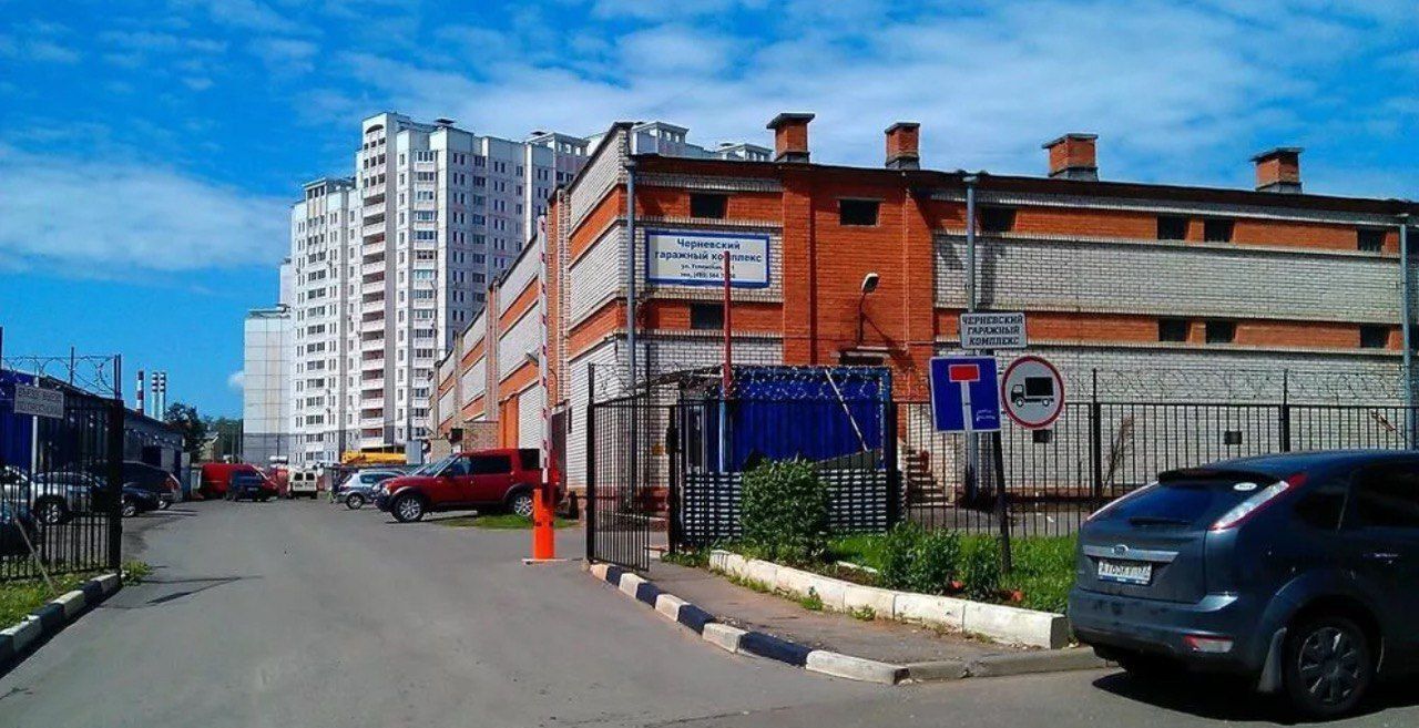 гараж г Красногорск ул Успенская 1а Красногорская фото 1