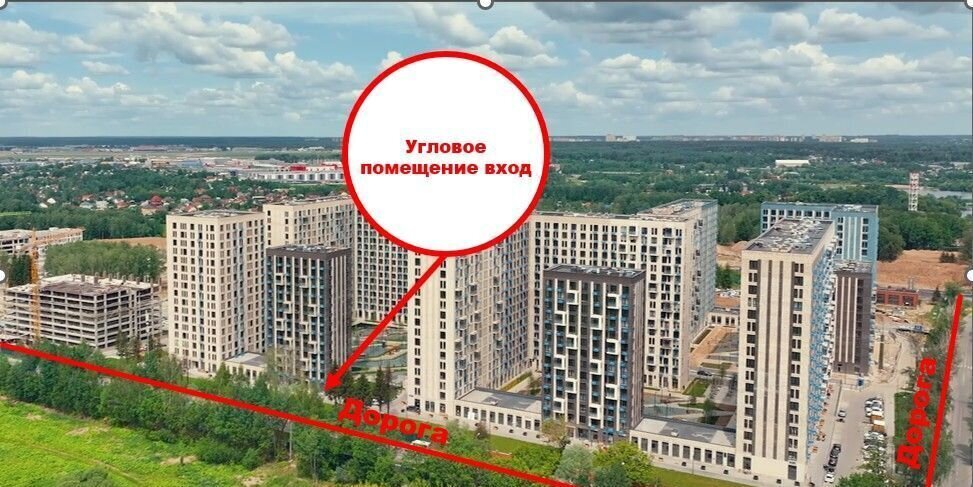 свободного назначения г Химки мкр Ивакино Водники мкр-н Клязьма-Старбеево, к 2, г Щербинка, квартал фото 1