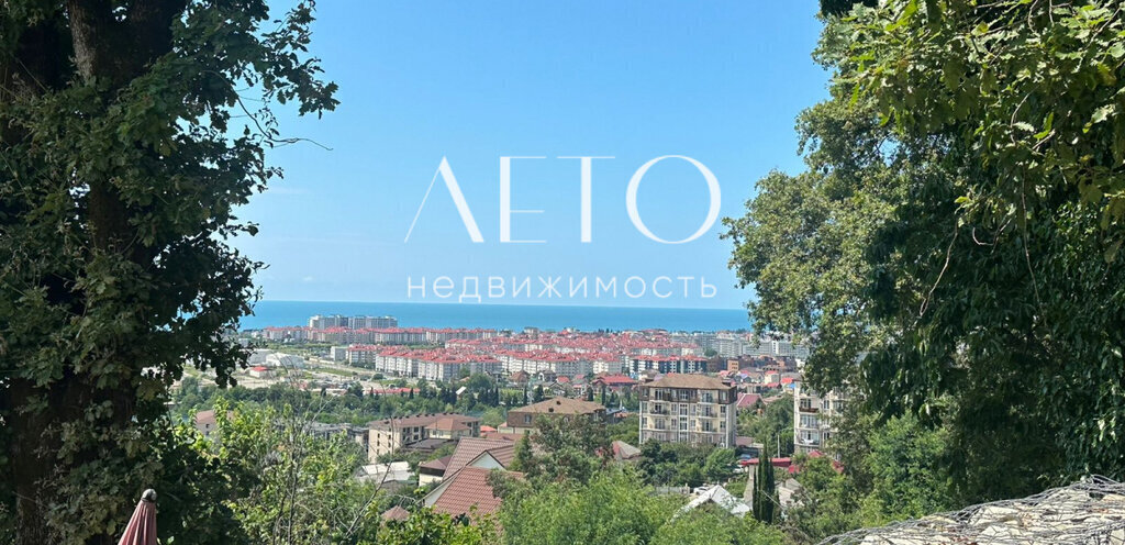 дом г Сочи с Илларионовка р-н Адлерский пер Горный 6 микрорайон Весёлое фото 5
