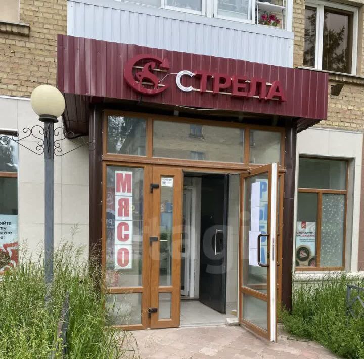торговое помещение г Ухта ул Оплеснина 2 фото 1